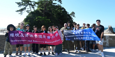 BER students visit Fukuoka to explore environmental and waste management issues