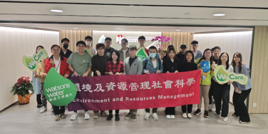 CIE students visit Watsons Water Factory to explore ESG implementation and sustainability
