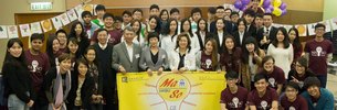 HKBU CIE Marketers Competition 2015 draws to an end