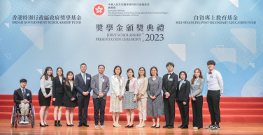 HKBU SCE students receive 4.5 million scholarships in 2023 HKSAR SPSS Joint Scholarship Presentation Ceremony