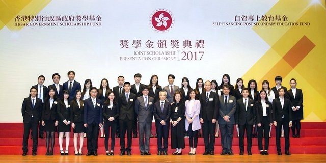 近400名國際學院同學獲香港特區政府頒發獎學金