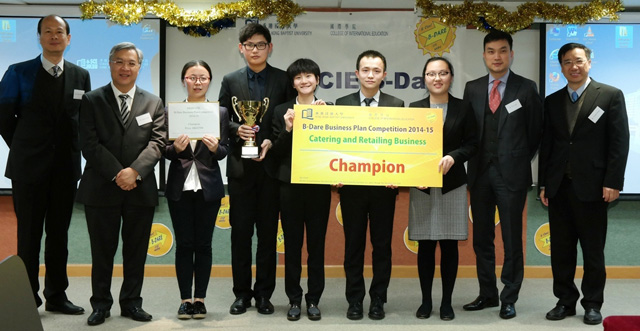 CIE B-Dare Business Plan Competition 2014-2015