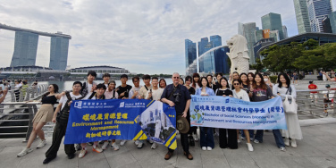 環境與資源管理同學赴新加坡 探索自然保護與城市可持續發展