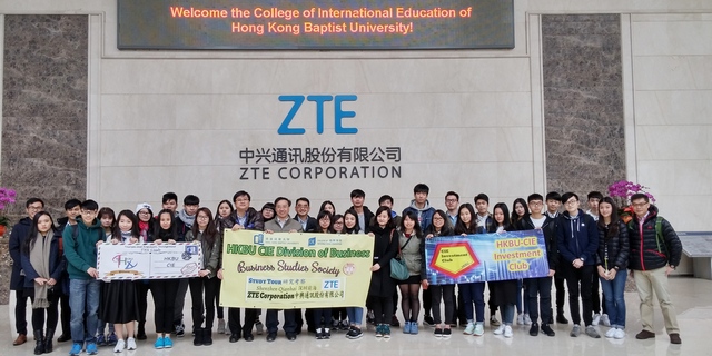 Business Division organises study Tour to Shenzhen Qianhai Special Economic Zone
