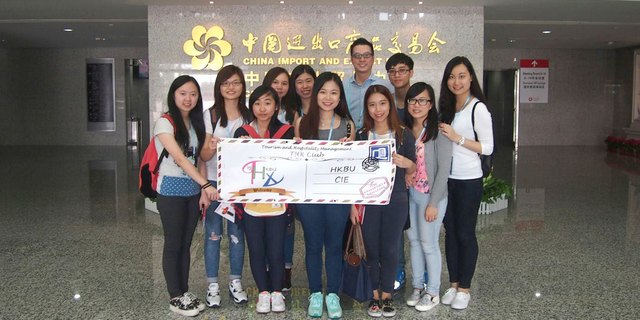 CIE students visit Guangzhou International Convention and Exhibition Center (Pazhou Complex) 