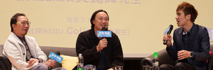 Eason Chan and Raymond Ng speaks on the Golden Age of Cantopop at HKBU CIE