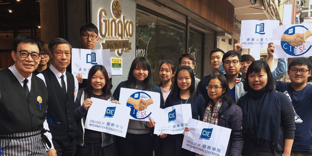 Business students visit Gingko House to learn the operation of social enterprise