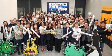 浸大國際學院「AD HERE 廣告大賽 2026」踏入20周年 與關西大學及花王合辦促進跨文化交流