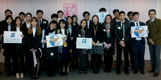 CIE students visit ICAC to understand the importance of ethical workplace culture