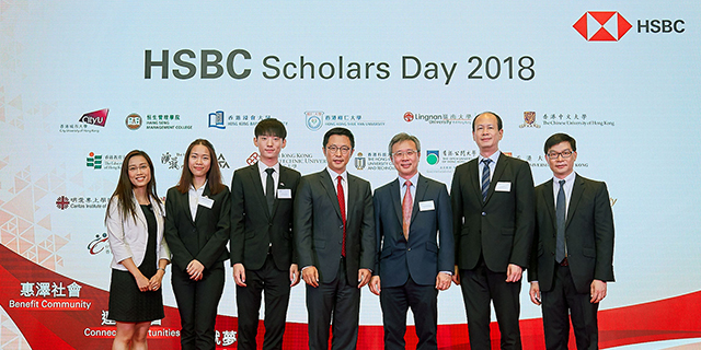 HKBU CIE students awarded scholarships under HSBC Vocational Education Scholarship Programme 2017/18