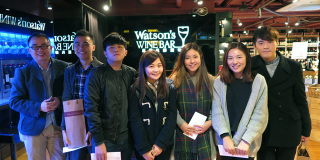 HKBU jointly organises video contest with Watson's Wine