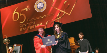浸大第65屆畢業典禮持續教育學院逾2,200人獲授銜 