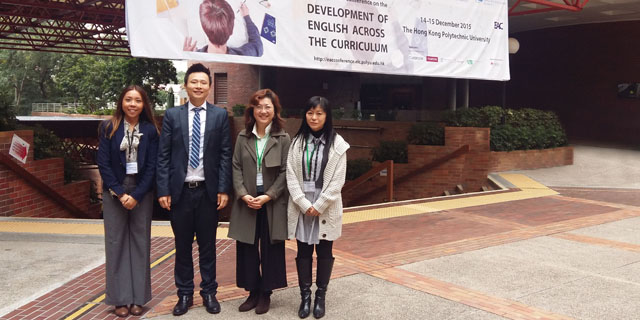 CIE academics presenting at International Conference on the Development of English Across the Curriculum