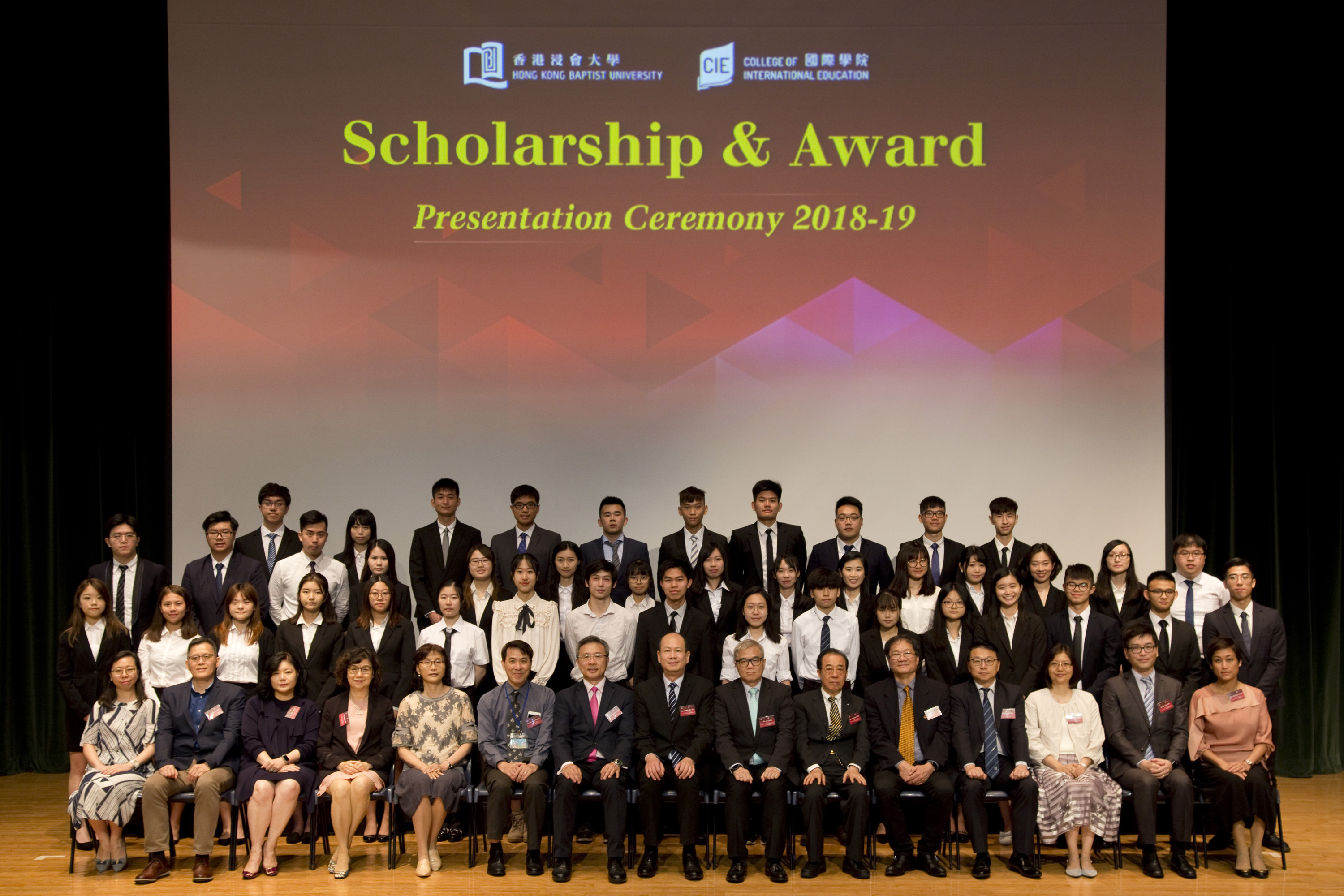 CIE Scholarship and Award Presentation Ceremony 2018-19