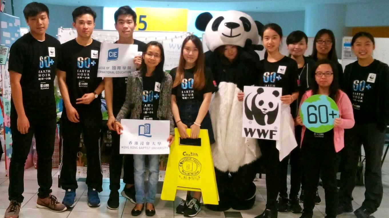 A promotional booth was set up at Shek Mun Campus to promote the Earth Hour Campaign.