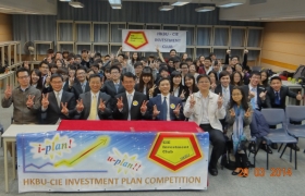The Investment Plan Competition aims to enhance student’s interest, knowledge and skills in investment.