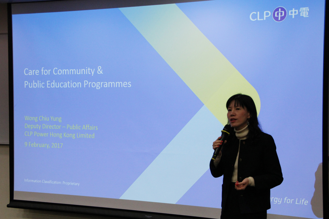 Ms. WONG Chiu Yung, Deputy Director of Public Affairs, CLP Power Hong Kong Limited speaks on Corporate Social Responsibility of CLP.