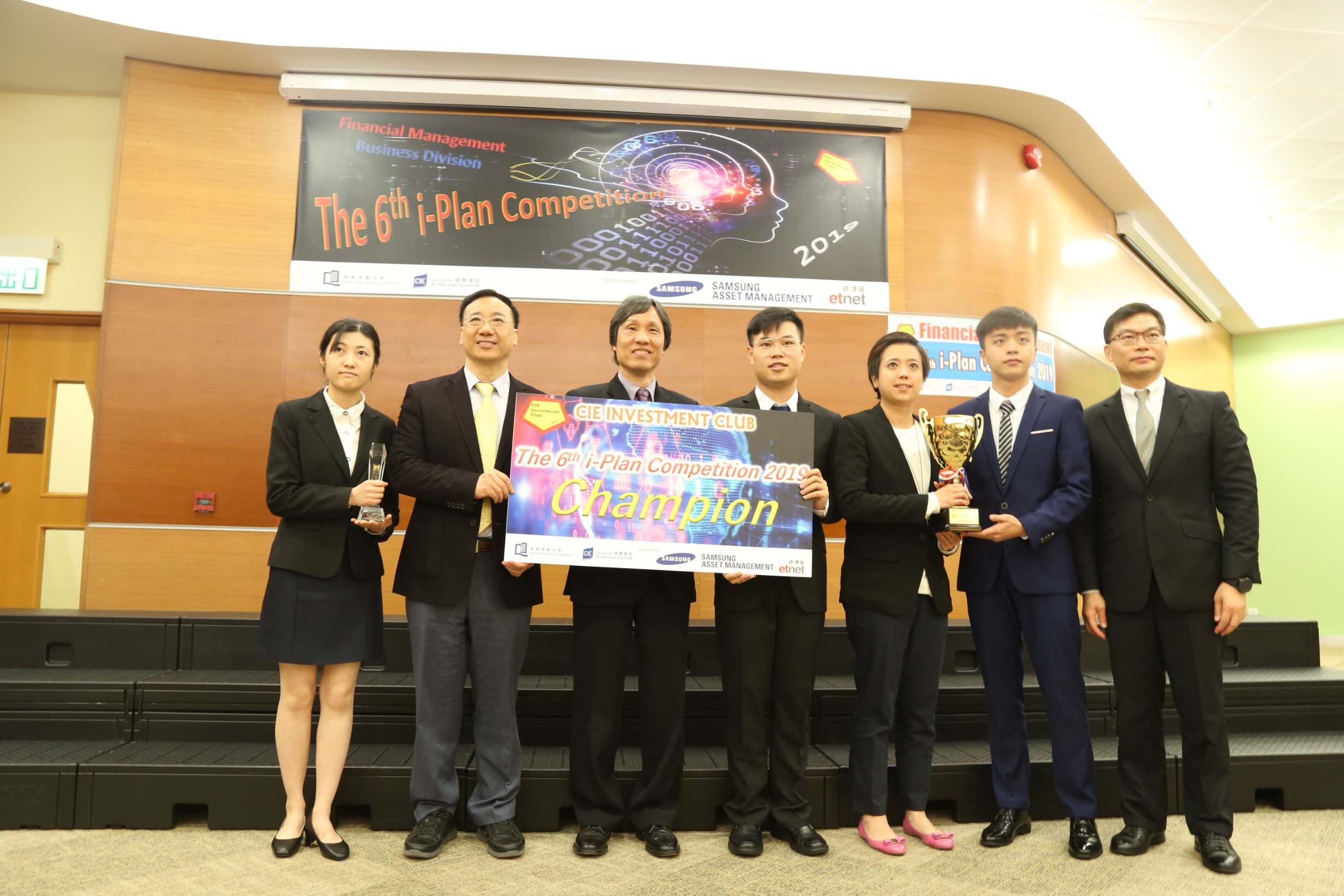 Champion team presented investment plan for China Mobile.