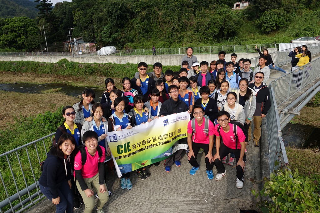 Site visit at Lam Tsuen River, Tai Po.