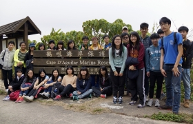 ENCS Students visiting the Cape d’Aguilar Marine Reserve.