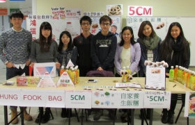 Promotion booth hosted by the finalists.
