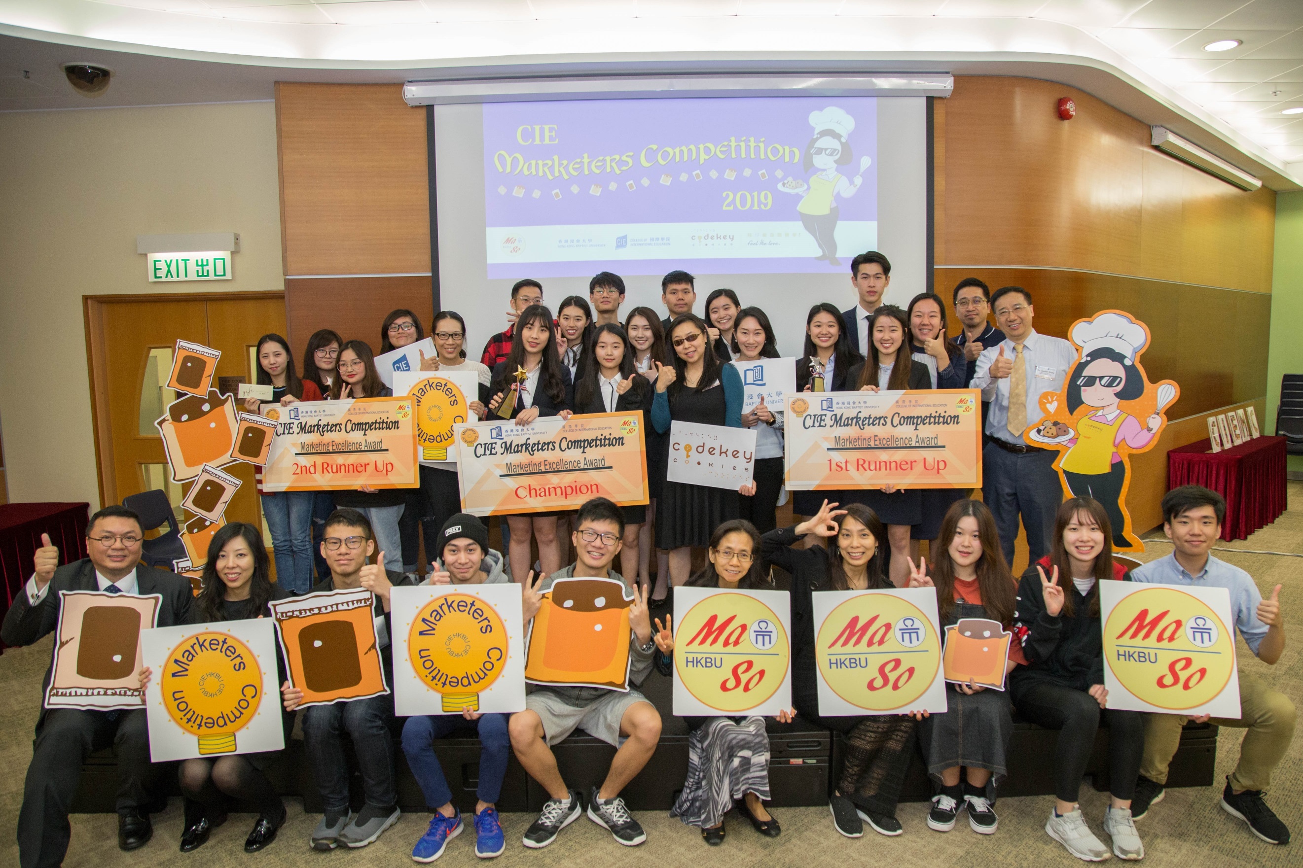 HKBU CIE and Codekey Cookies co-organise Marketers Competition 2019