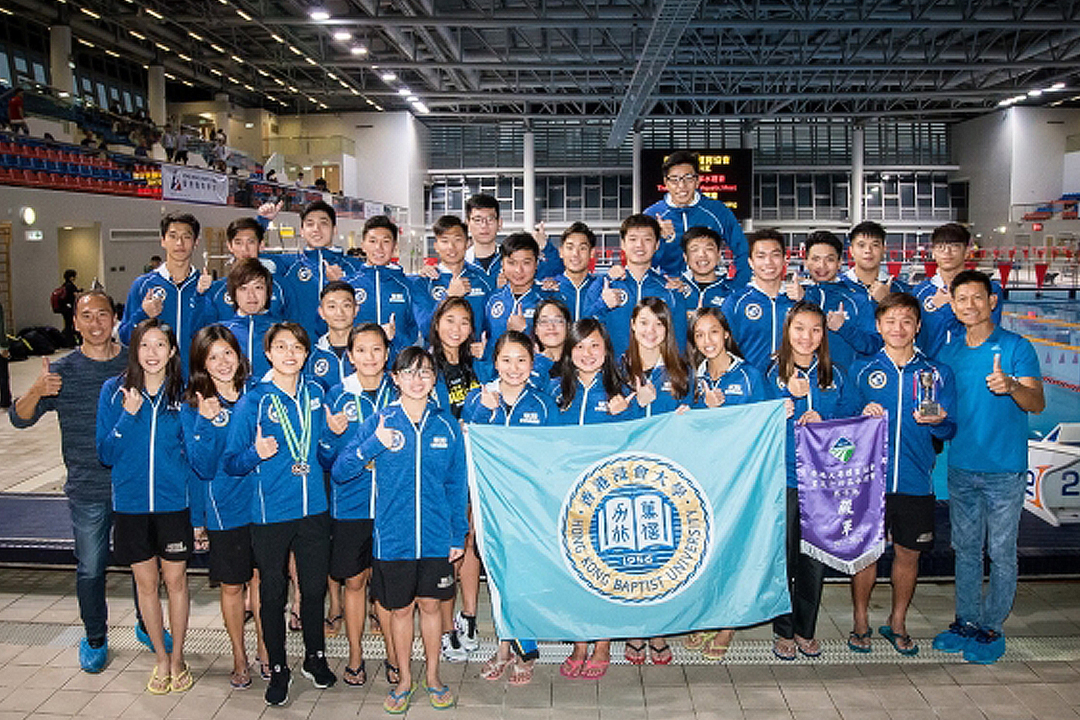 浸大泳隊在年度大專水運會取得多個團體及個人獎項。