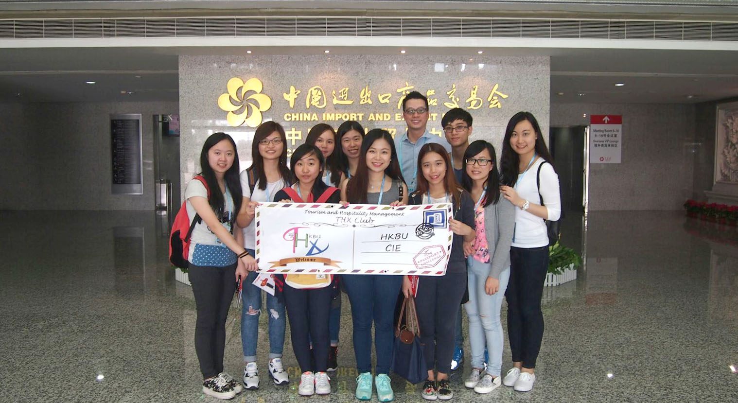 Students found the visit inspiring as they have gained a deeper understanding about the operations in the event and exhibition industry in Mainland China