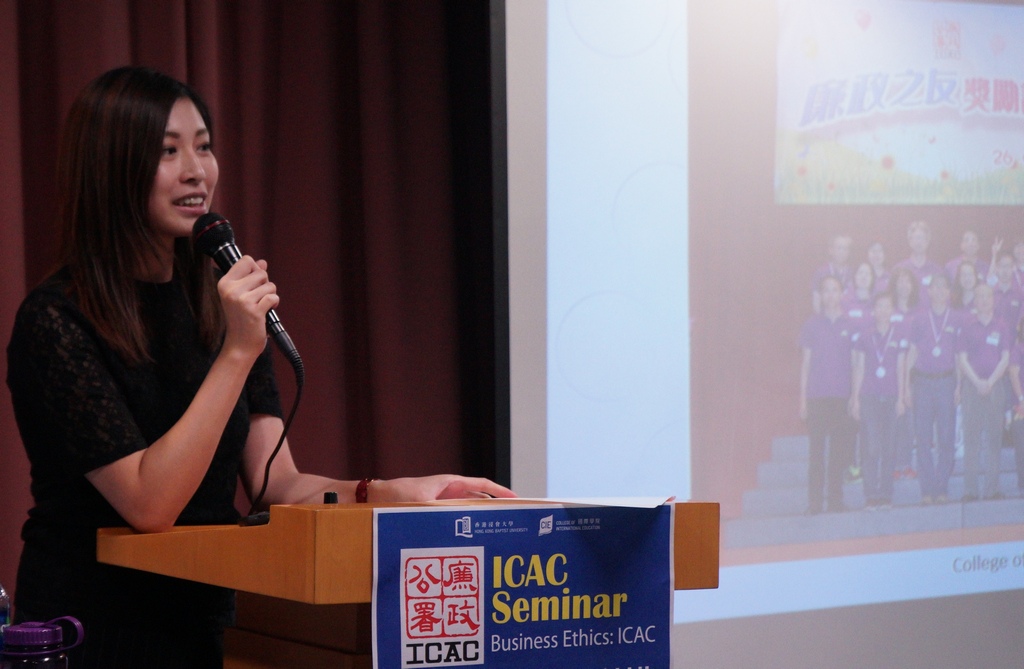Ms. Goretti Lui, Community Relations Officer of ICAC gave inspiring sharing on how to avoid bribery issues in the workplace.
