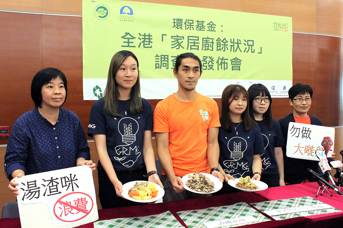 CIE and Food Grace jointly organised the second press conference on food waste
