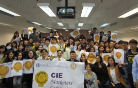 Over 60 students participated in the Sharing Session organized by CIE Marketers Competition Organising Committee under the Division of Business (Marketing Concentration Studies)