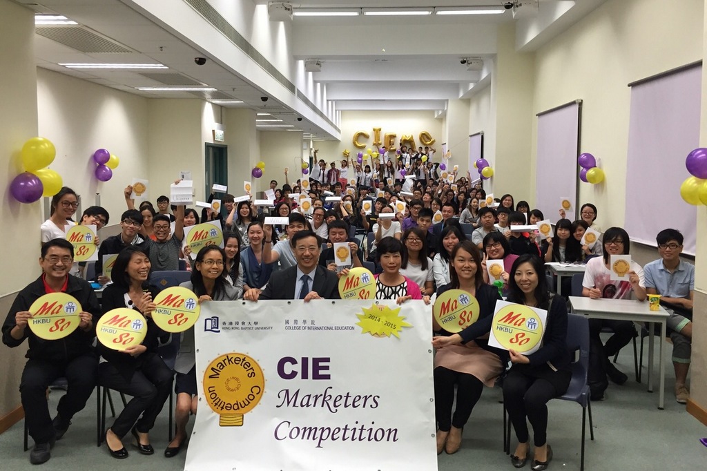 Over 150 students participated in the CIE Marketers Competition Kick-off Seminar organized by the Marketing Society (Ma So).