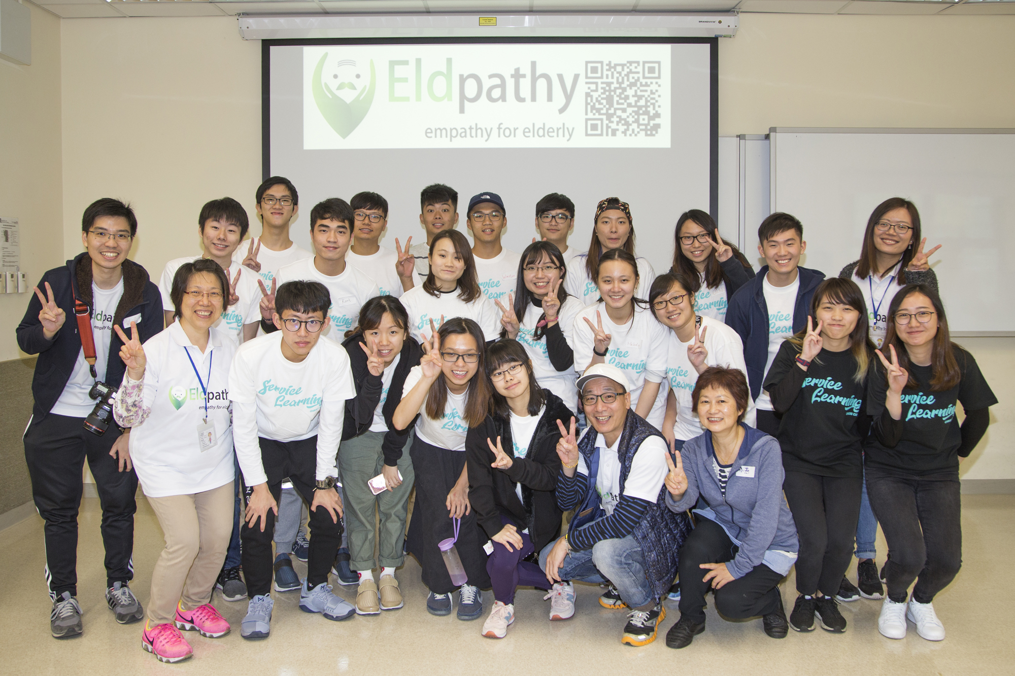 Eldpathy鼓励同学身体力行参加不同种类的长者活动，了解长者的需要，从而学习互相沟通和尊重。