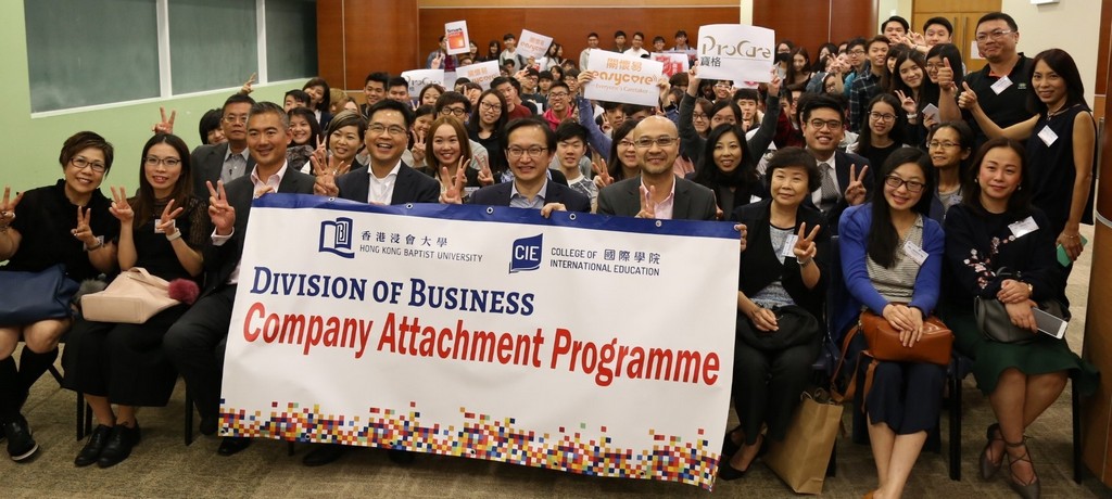 Over 150 students participated the Company Attachment Programme (CAP) interim consultation meeting.