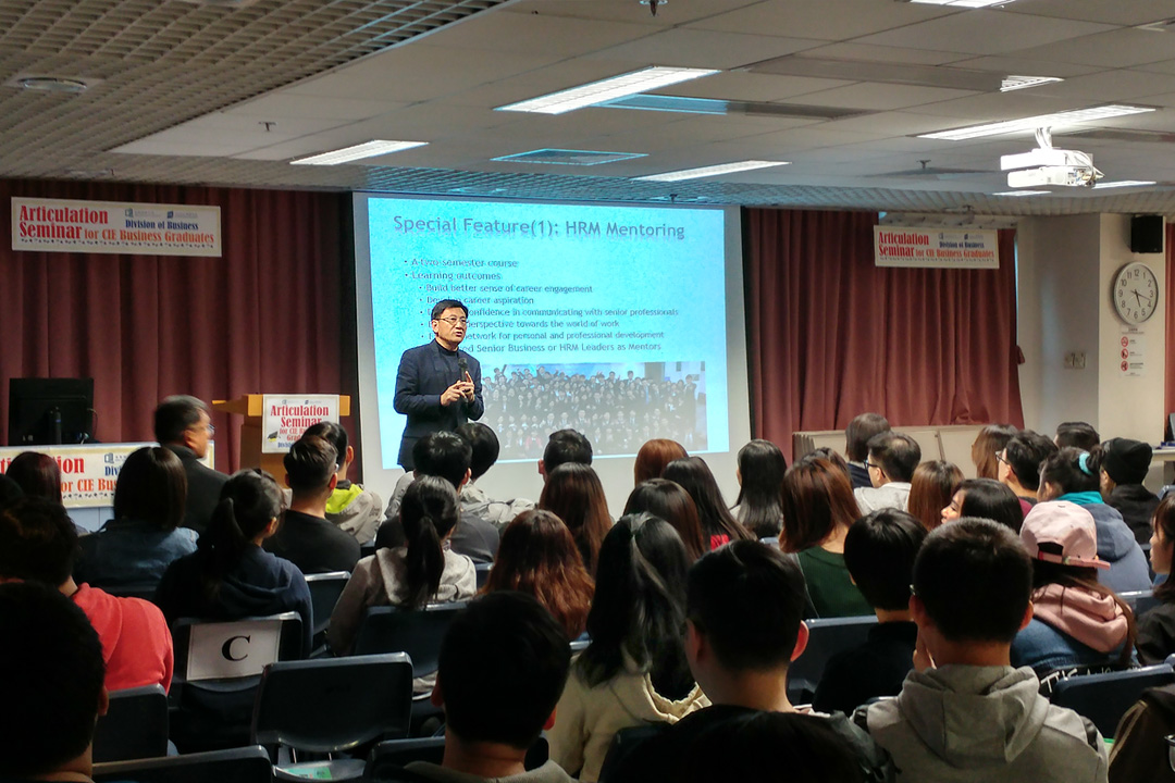 Dr. Felix Yip, Programme Director of BCom (Hons) in Human Resources Management, HKBU delivered a speech about the features of the programme and its entry requirements.