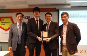 Mr Bernard Wu, Managing Director of ABCI Investment Limited (2nd from the right) receiving a souvenir from student and lecturer advisors from the Club.