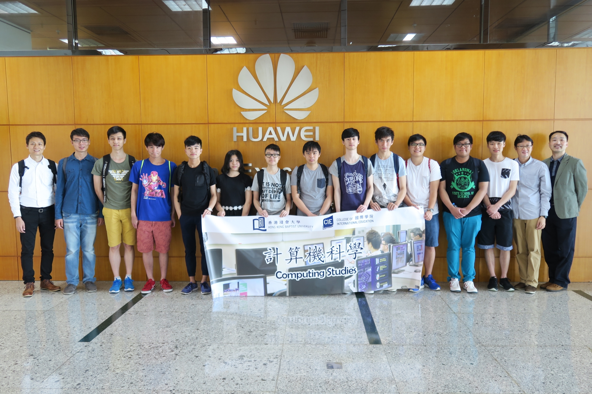 CIE students had a fruitful learning experience during the visit to Huawei. 