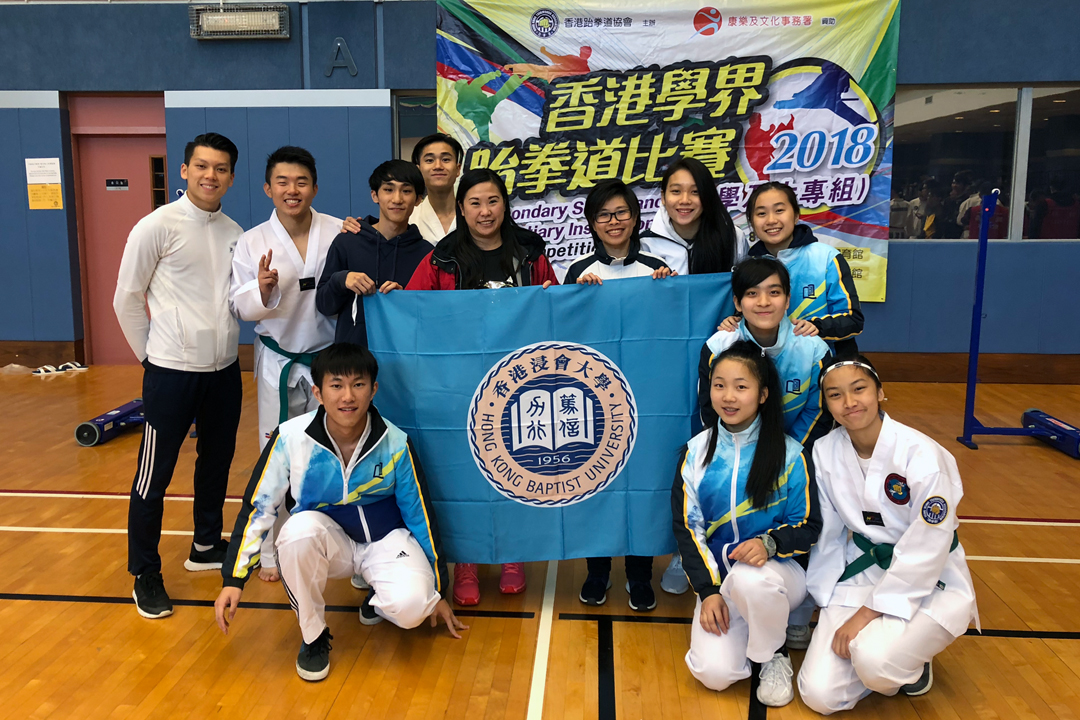 浸大今年派出七名学生参加香港学界跆拳道比赛，分别取得三金、一银、三铜的佳绩。