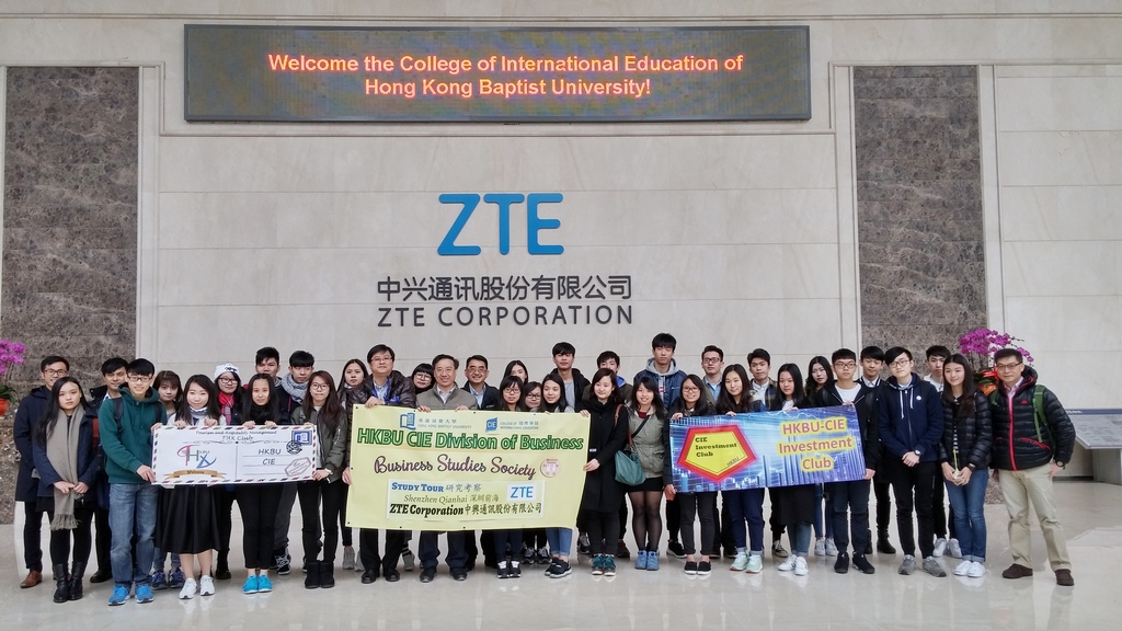 Students and academic staff of CIE’s Business Division visited the headquarter of ZTE Corporation Ltd. to learn about the recent development of communication and wireless charging technology.