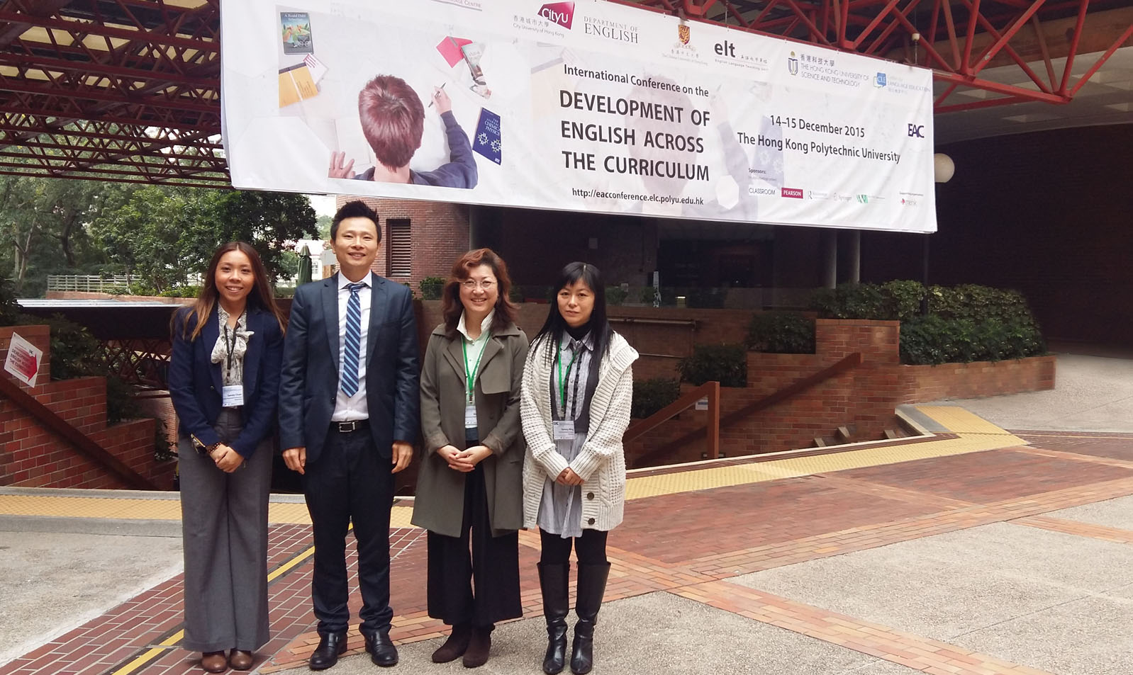 The CIE Team gave a presentation at the International Conference on the Development of English Across the Curriculum.
