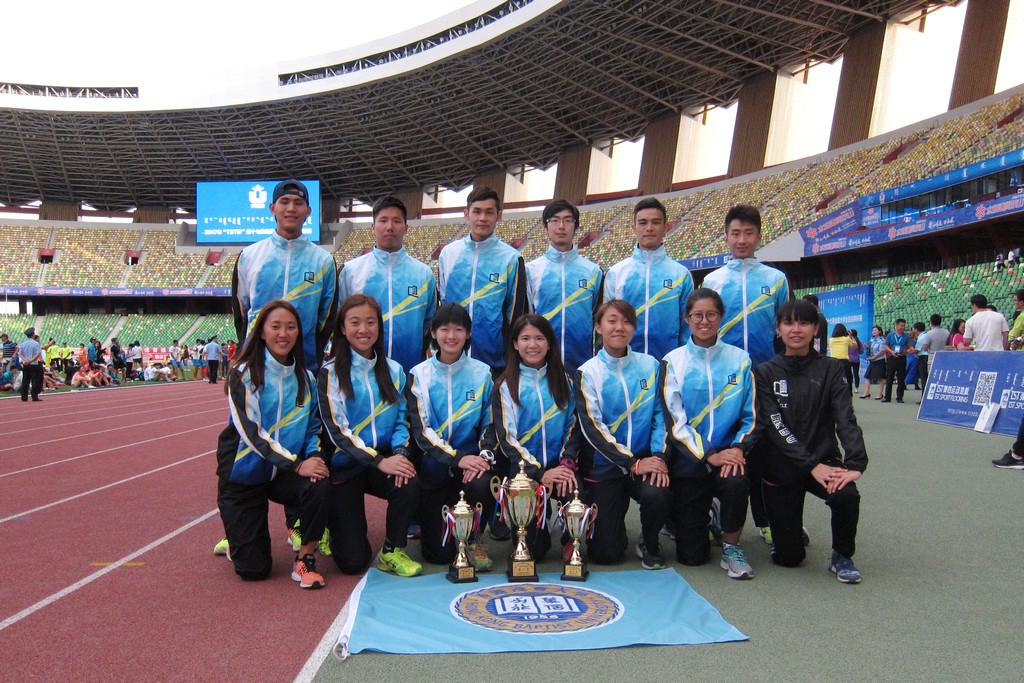 浸大田徑隊榮獲第17屆全國大學生田徑錦標賽乙組總冠軍。