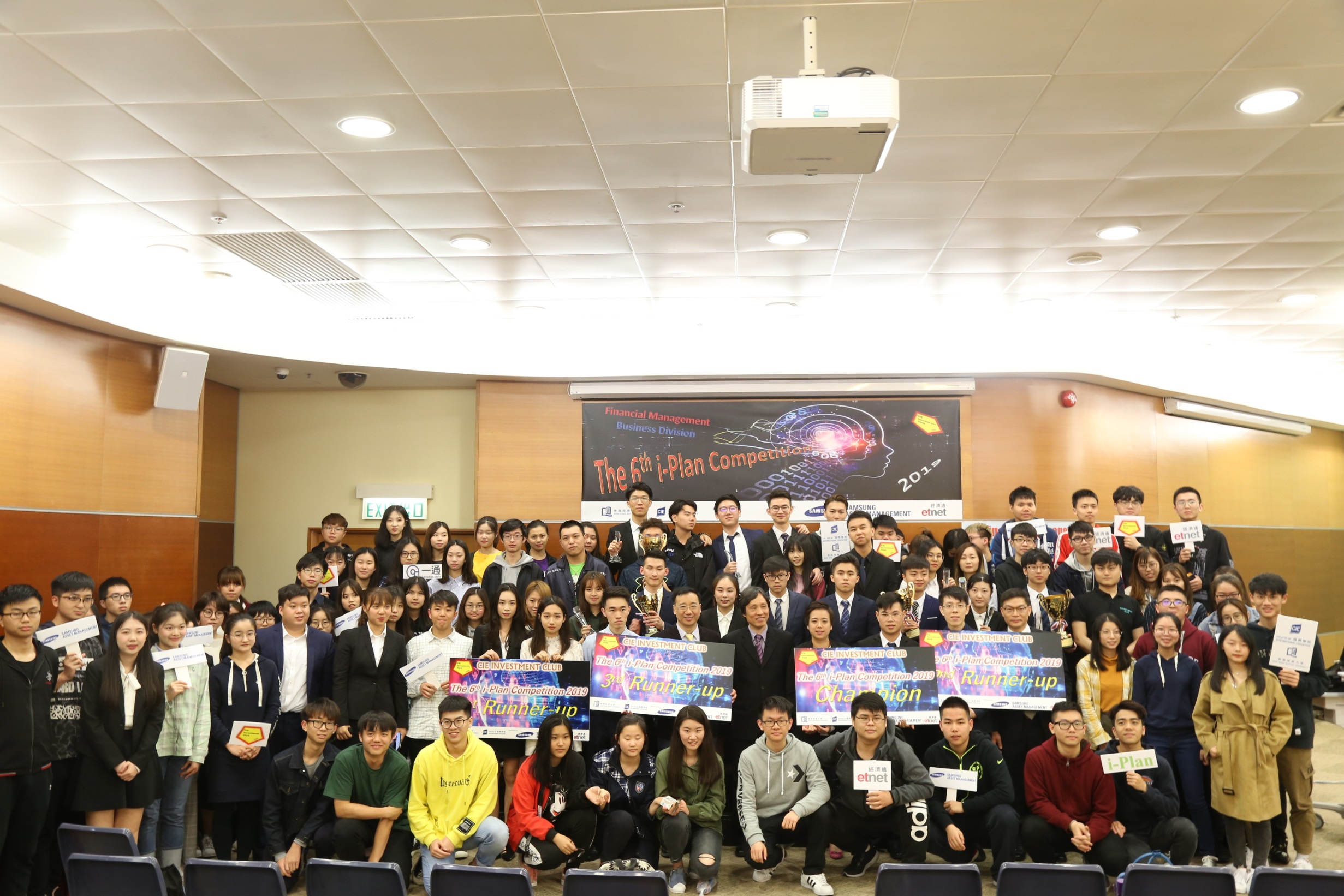 Over 140 participants joined the 6th I-Plan Competition Grand Final.