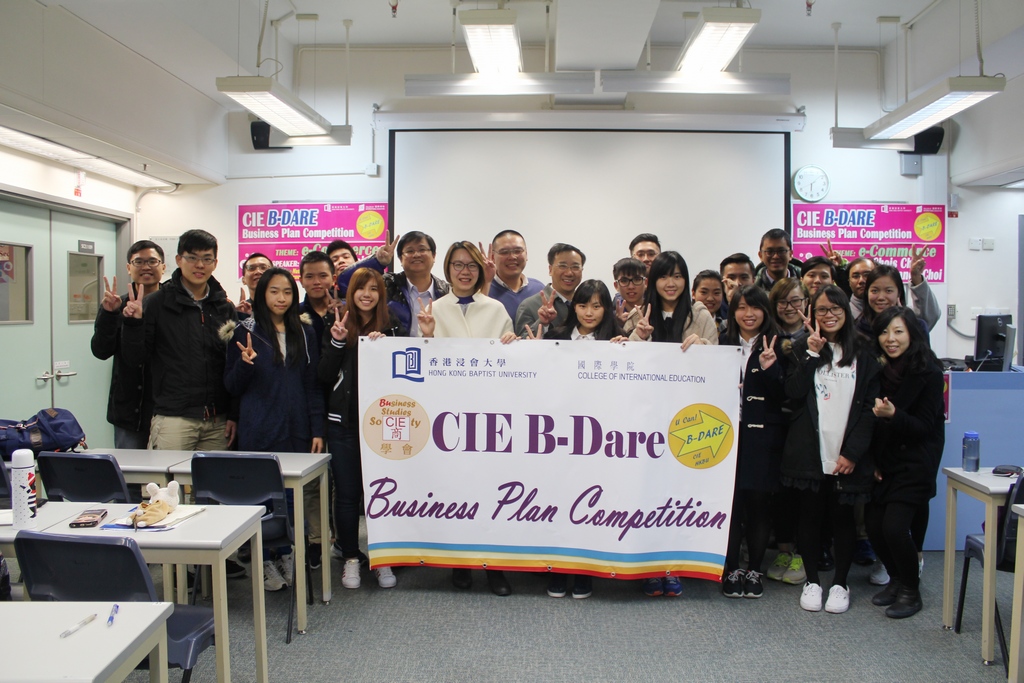 Five outstanding groups of “CIE B-Dare Competition” contestants found  the Advanced Training Workshop inspiring.