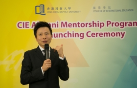 国际学院总监刘信信博士在开幕典礼上致辞。