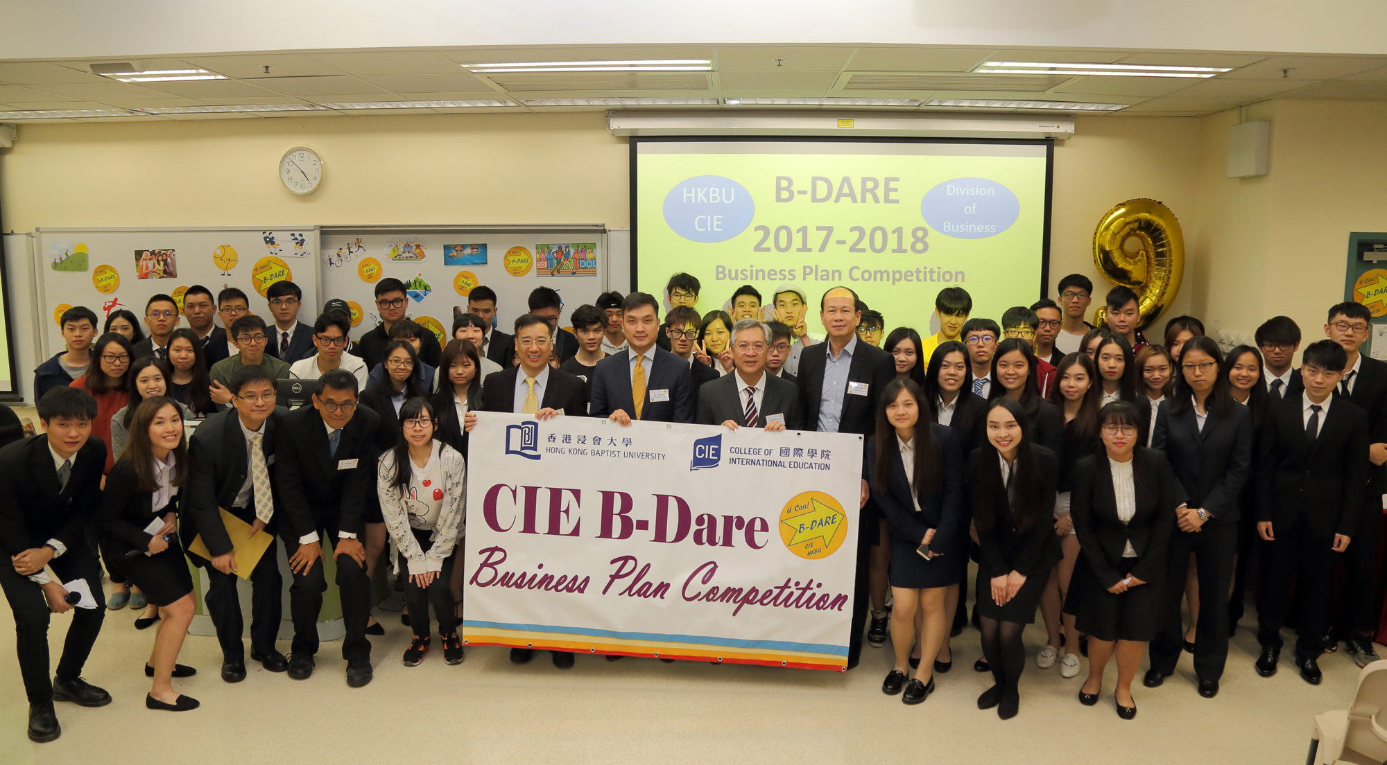 第九届B-Dare创业比赛圆满结束，一众嘉宾评判、讲师和参赛队伍合照。