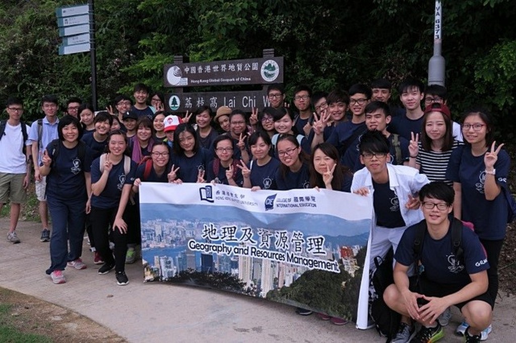 It was an enjoyable tour in Lai Chi Wo for GRMG students.