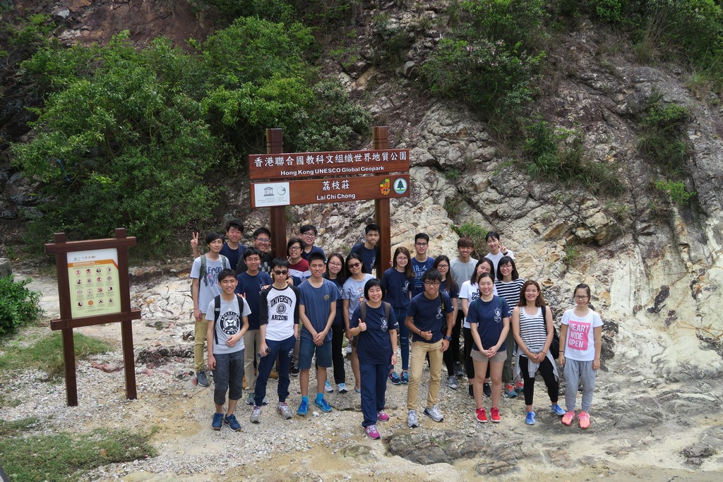 GRMG students went to Hong Kong UNESCO Global Geopark in Lai Chi Chong to learn the environmental features.