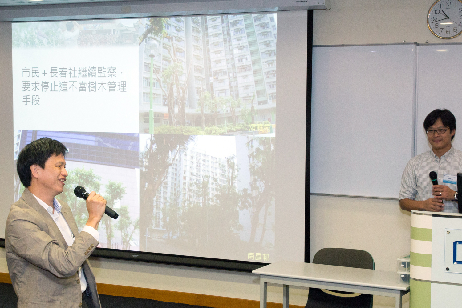 The speakers introduced the importance of tree management through a case study in Hong Kong. 