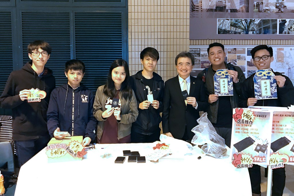 CIE students participate in HKBU Entrepreneur Bazaar