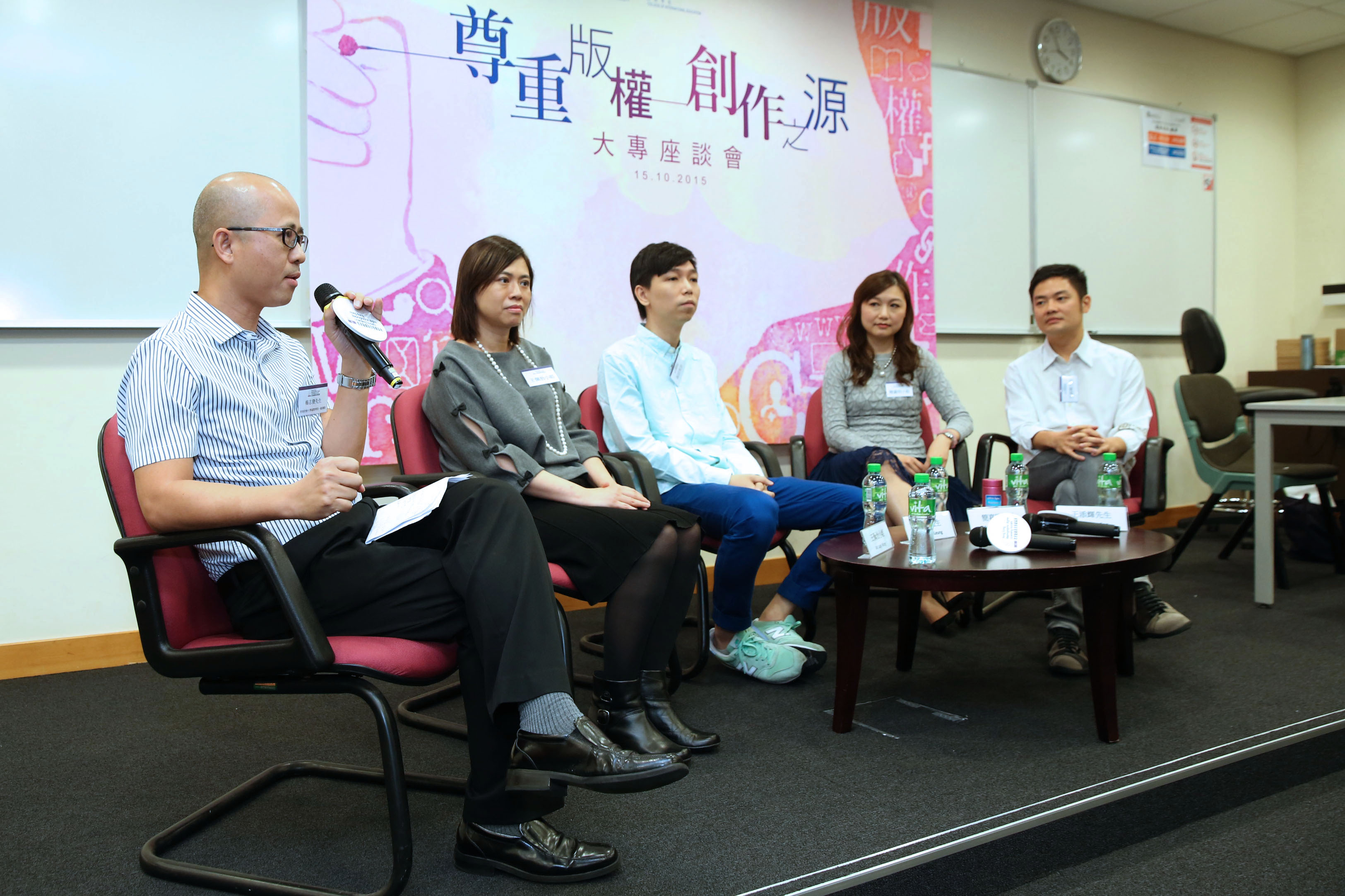 由传理学部讲师杨志发先生担任主持，与多位嘉宾畅谈媒体新世代，及知识产权与创作的密切关系